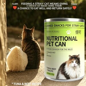 Complete Nutrition Cat Food 375g