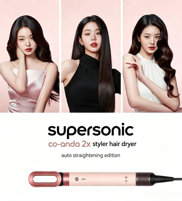 D HS09 Multi‑Styler Hair Dryer, 3‑in‑1 Auto‑Straightening Edition